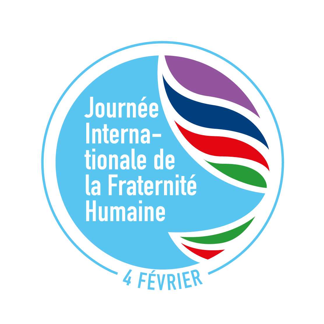 01 Logo FR Journee Internationale de la Fraternite Humaine 1